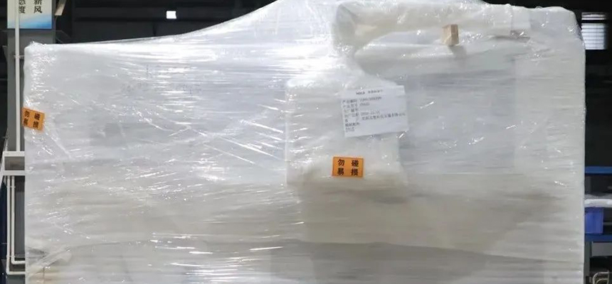 豪德數控 【數控鑽孔中心節前保養】