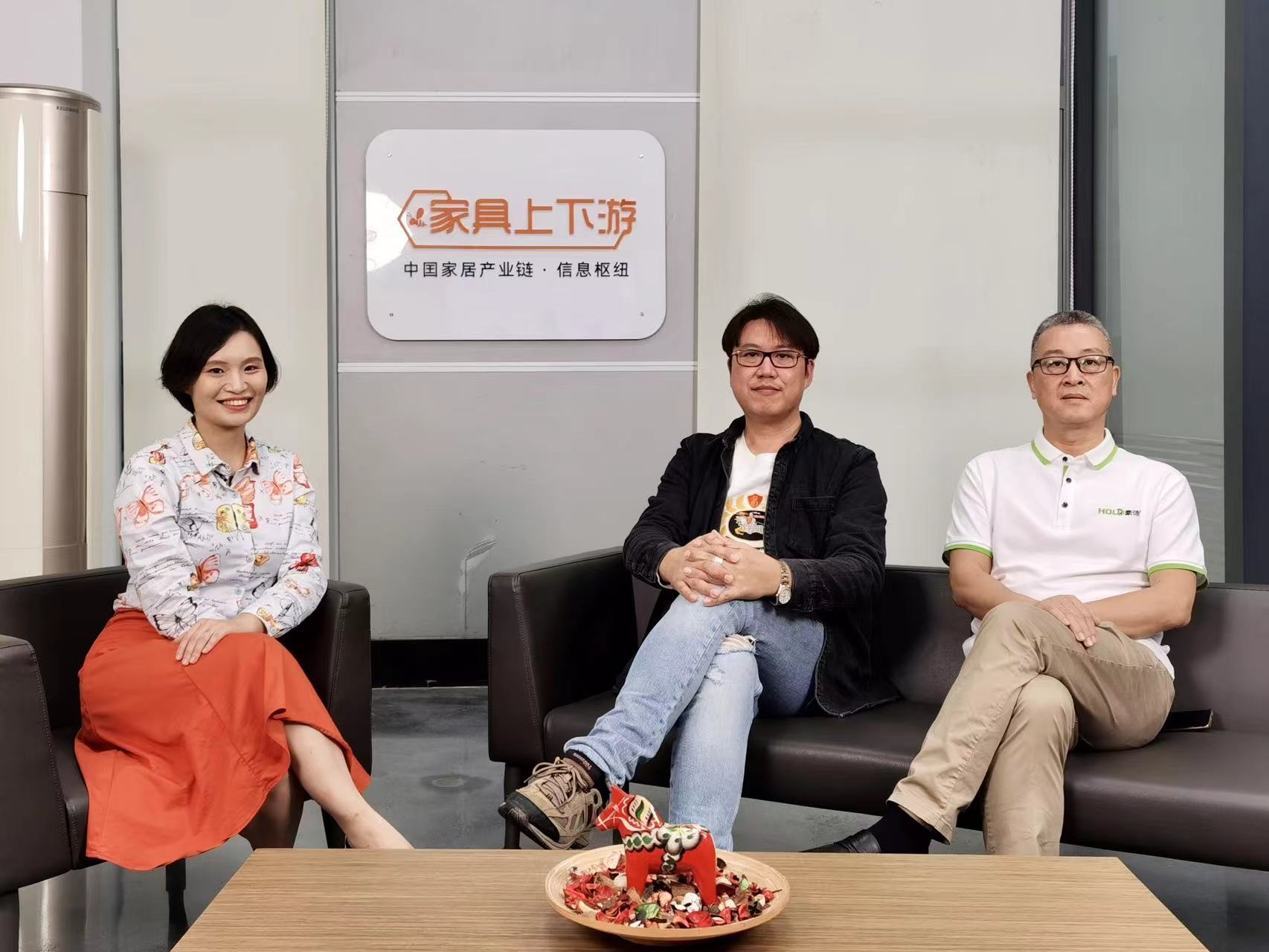 【博士三人談】 | 豪德攜手華倫機械共創家居製造新未來！