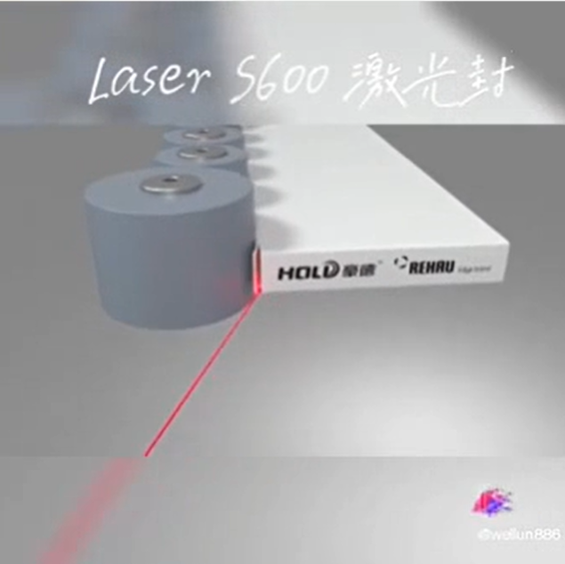豪德木機械：LASERS600雷射封