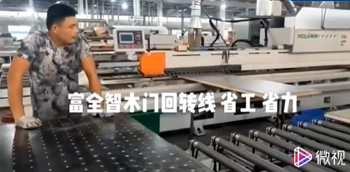 豪德木機械：木門回轉線省工省力
