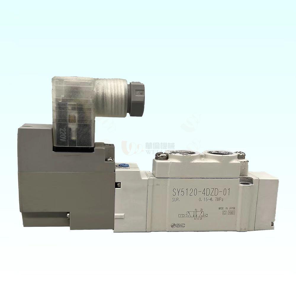 五通閥SY5120-4DZD-01