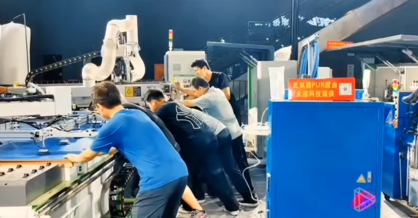 HOLD豪德機械 國華木工機械總代理
