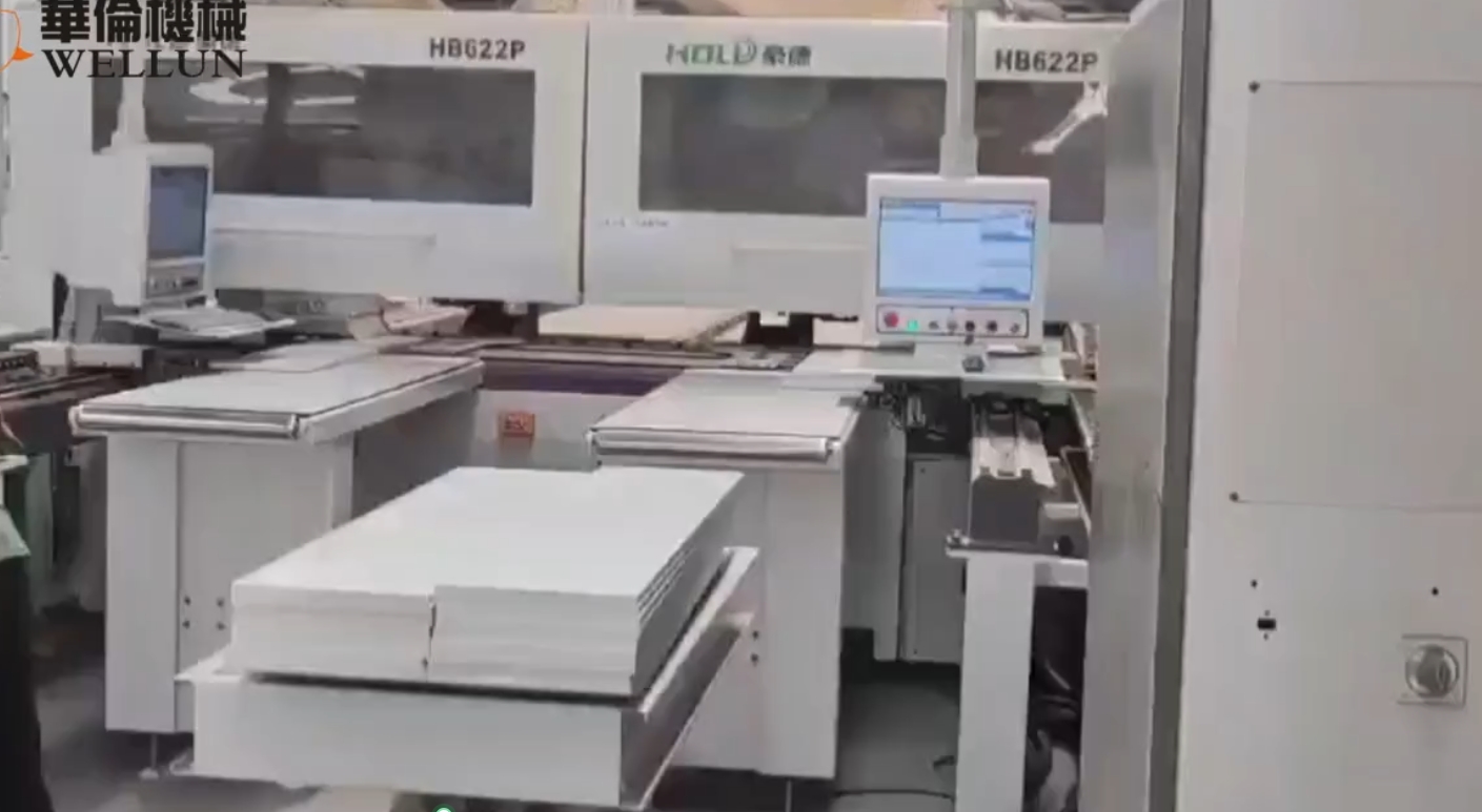 封边机制作过程