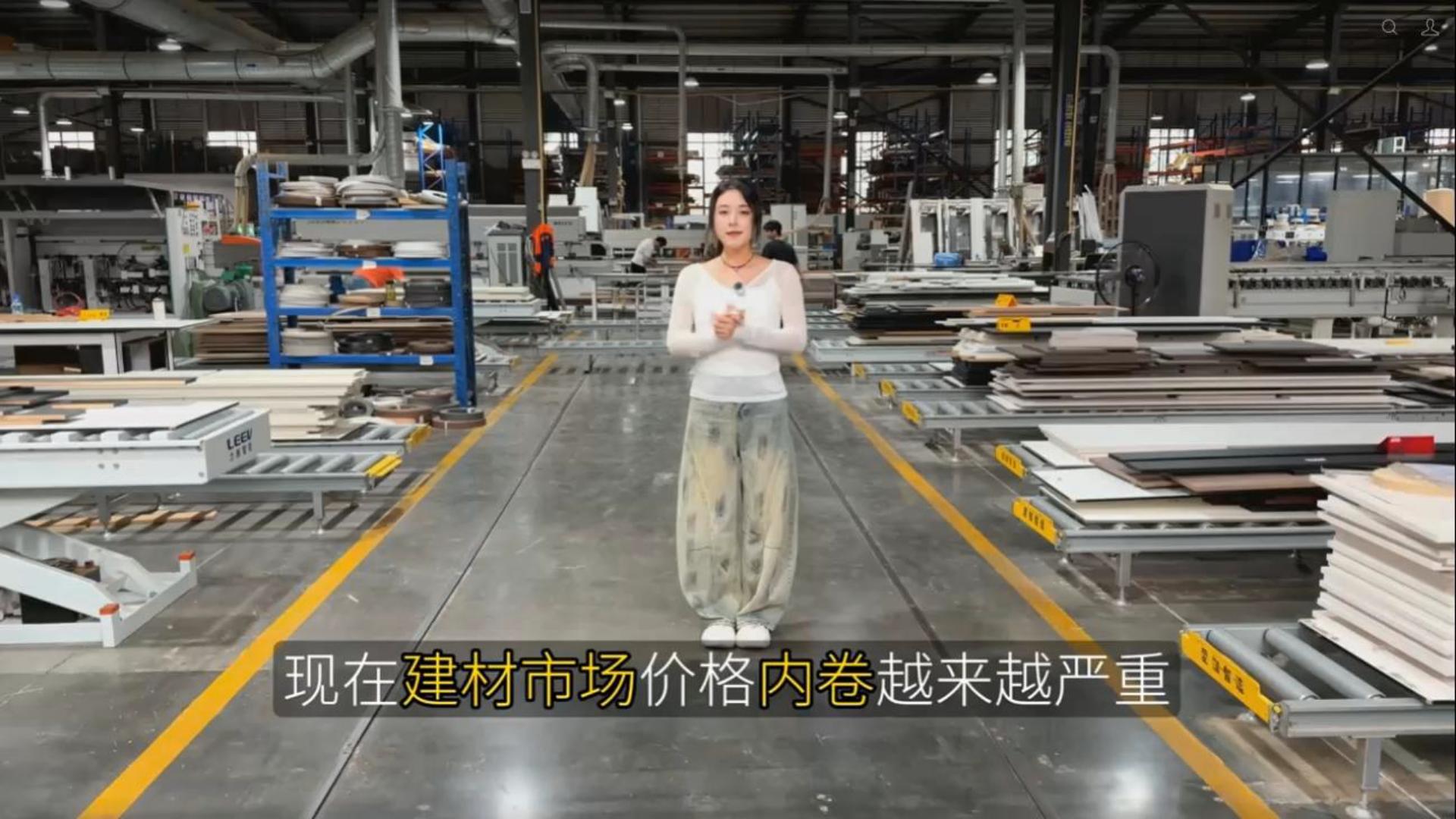爱伽制造