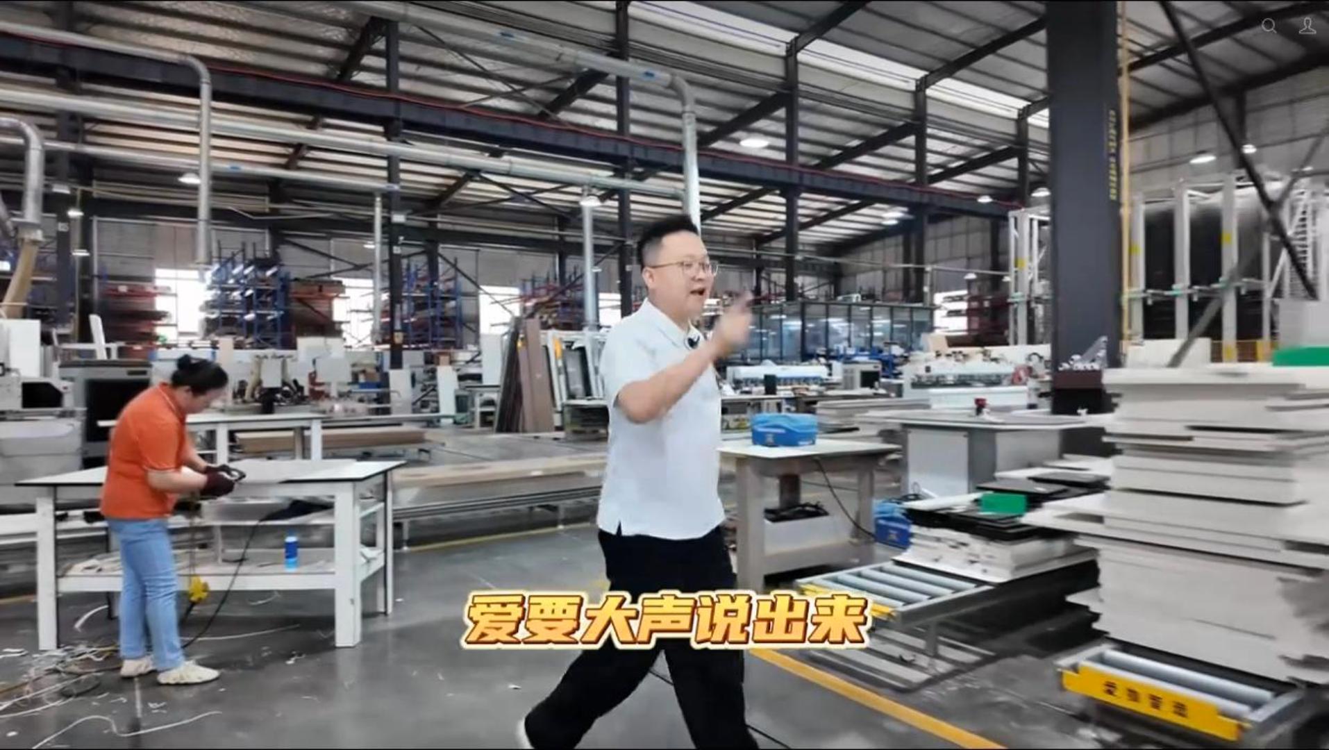 爱伽制造