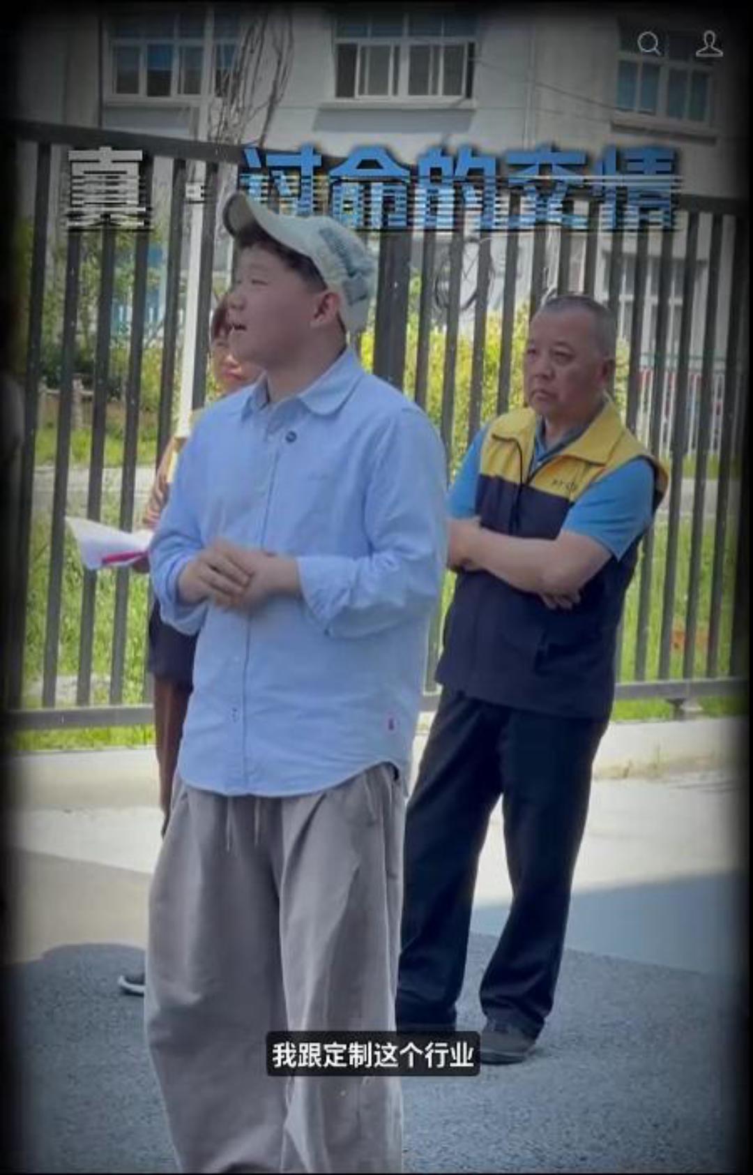 我的无线生活
