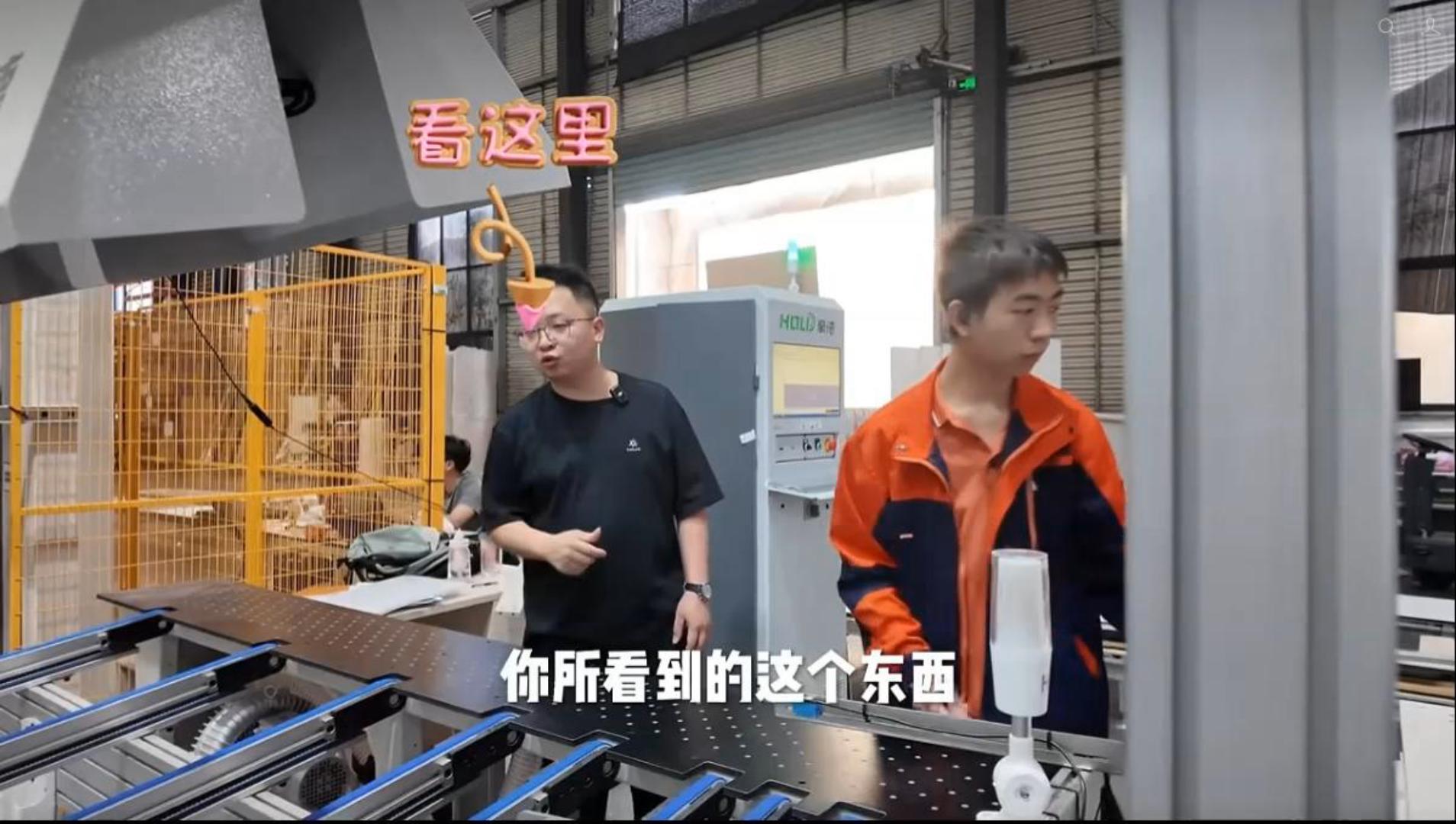 爱伽制造
