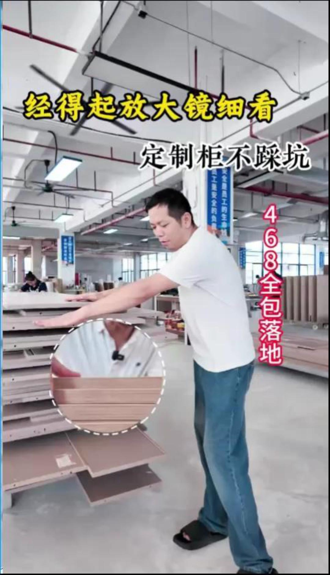 老梁视频经得起放大镜细看