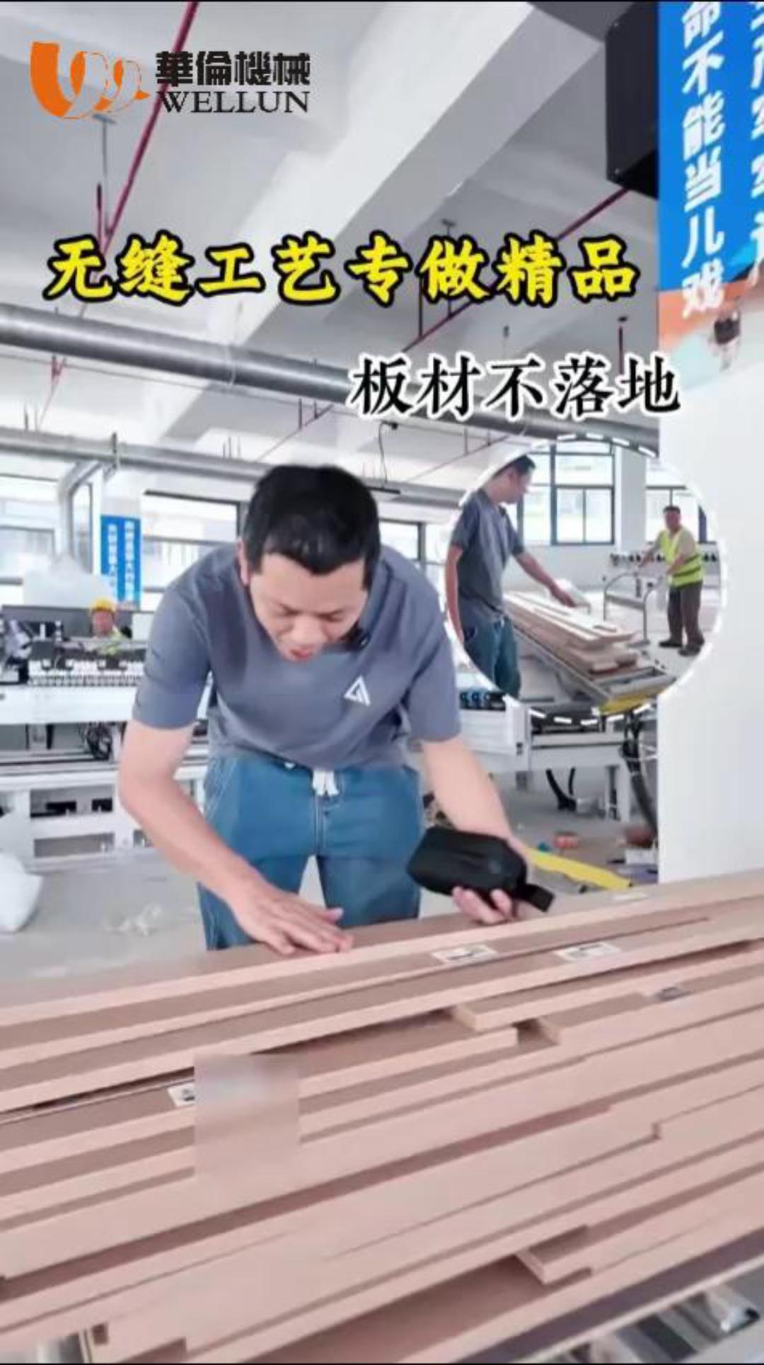 老梁视频无缝工艺专做精品