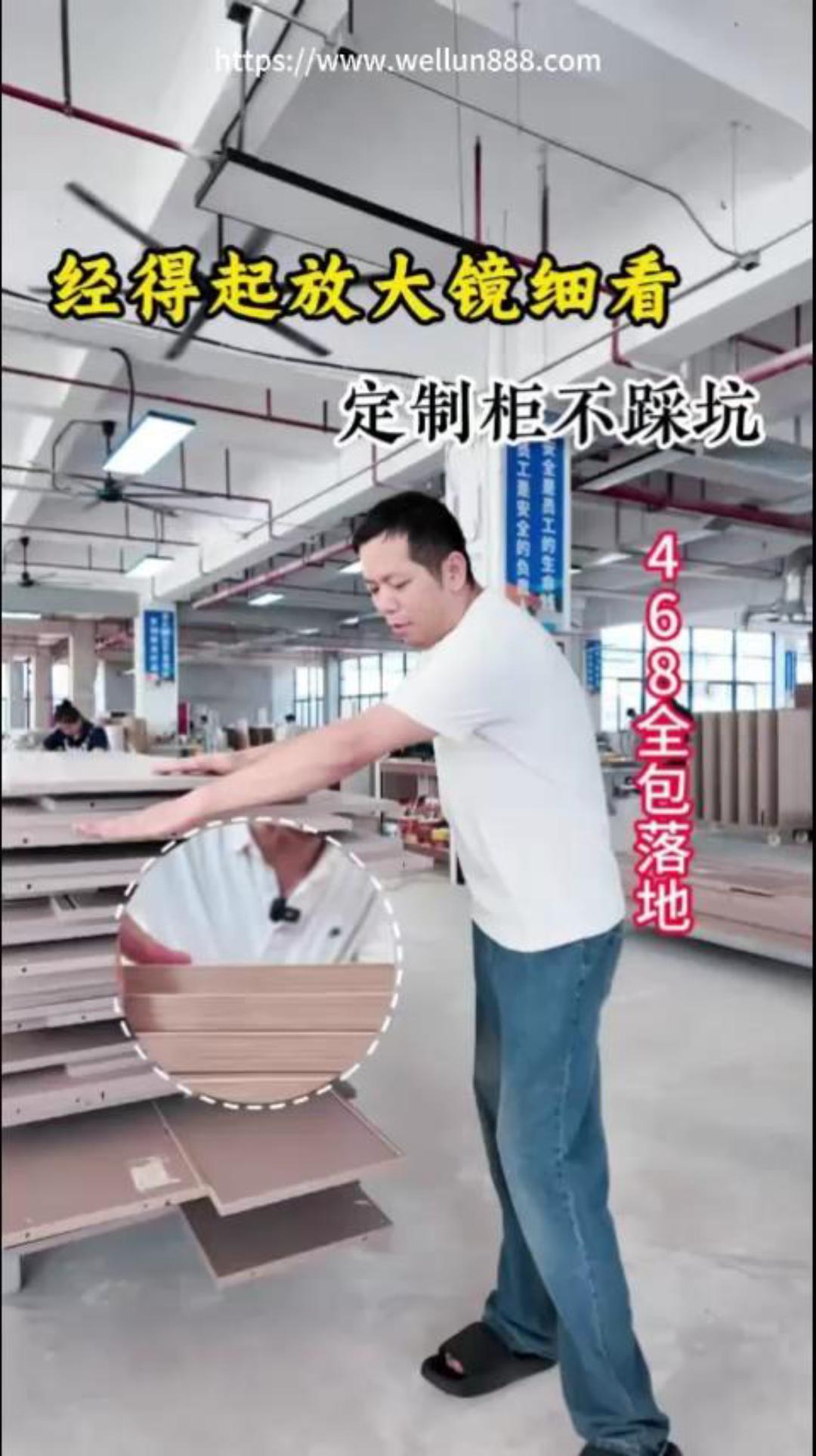 经得起放大细看