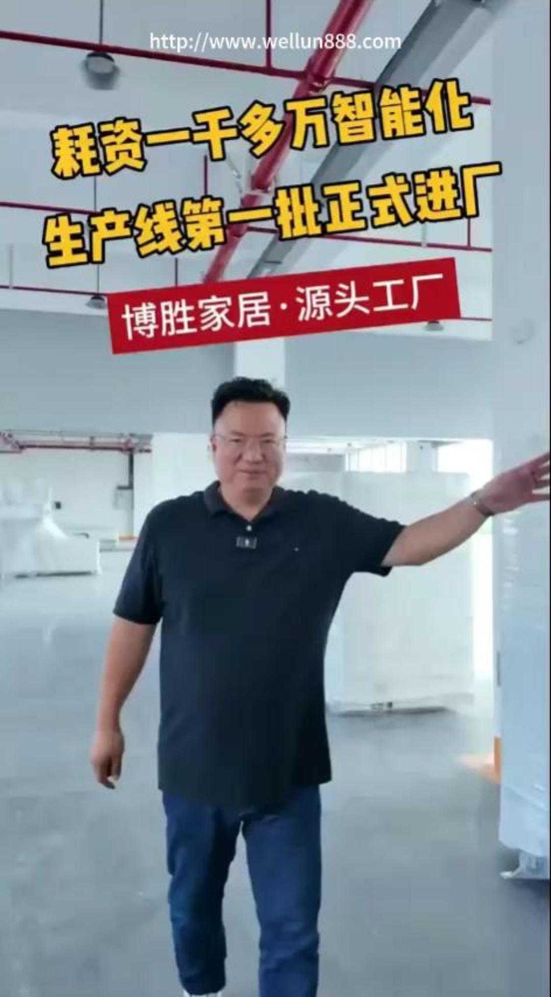 豪德数控钻王客户现场
