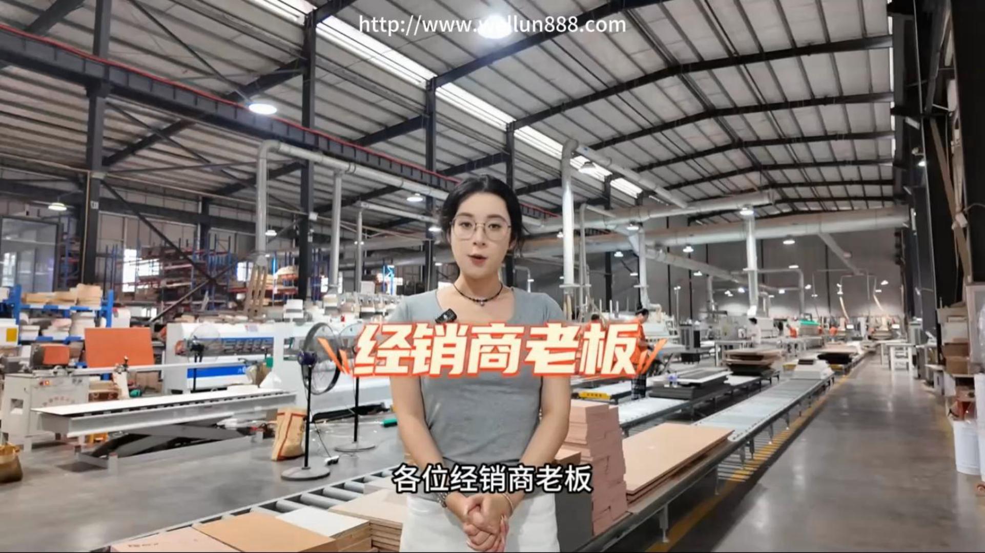 爱伽制造#華倫機械#华伦科技#wellun