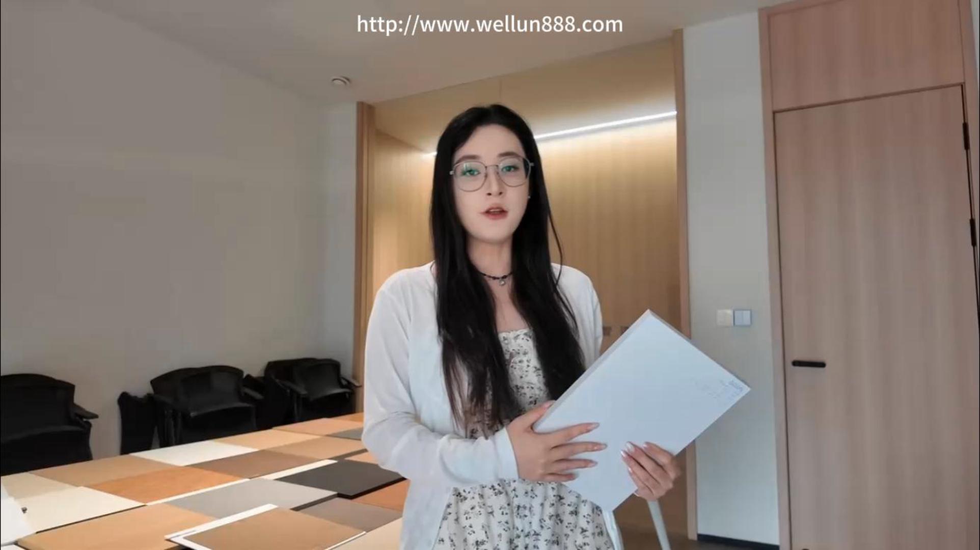 爱伽制造#華倫機械#华伦科技#wellun