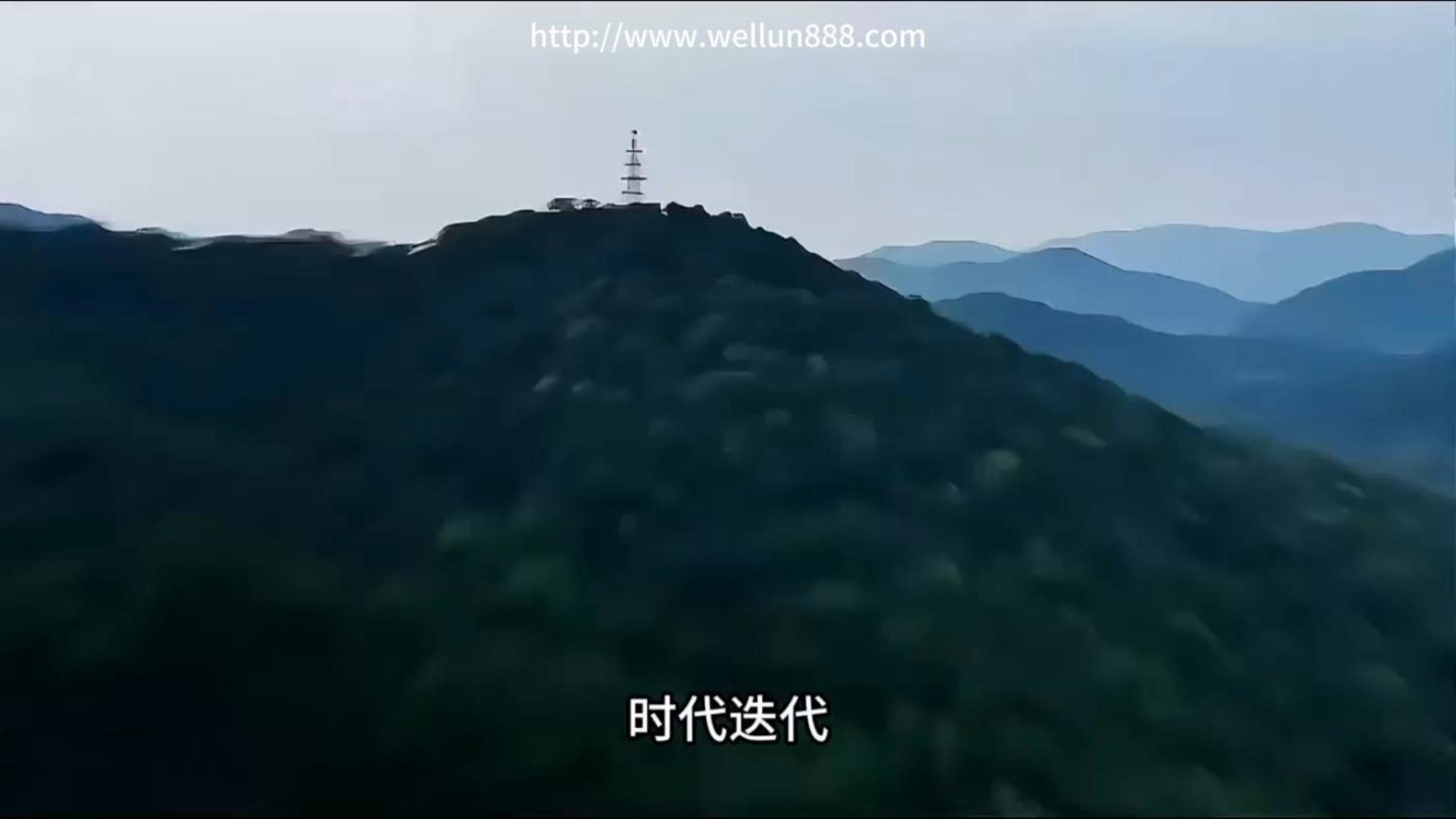 爱伽制造#華倫機械#华伦科技#wellun