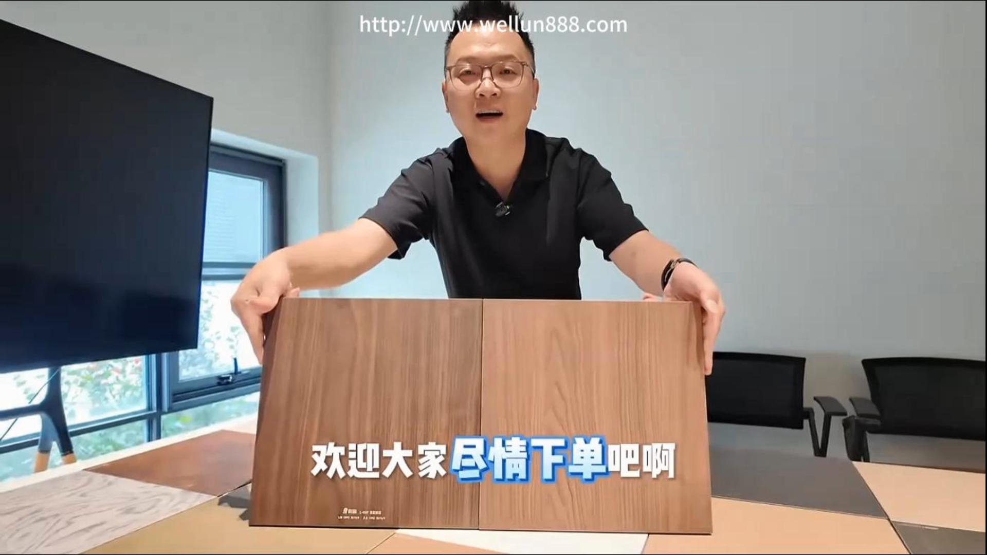 爱伽制造#華倫機械#华伦科技#wellun